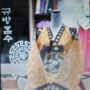 인셀덤열정