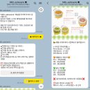 미엘 파티세리 이미지