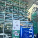 현충로2 이미지