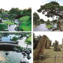 아모렉스관광호텔 이미지