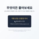 용산-현장-1996 이미지