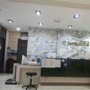 이진정형외과의원 이미지