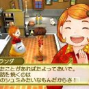 소중목장 이미지