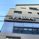 수성구피부관리 정인에스테틱 물방울 수분관리 후기!