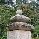 범어사 성보박물관 이미지