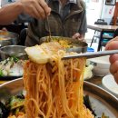 곰배령잔치국수