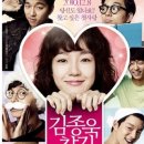 김종욱찾기 네이버블로그