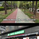 일본의 2차 경제보복 후 강남 ABC마트 근황 이미지