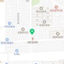 요달의찜닭 대구본리점 이미지