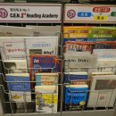 센퍼스트리딩학원