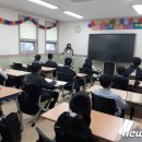 대전청소년아카데미 이미지