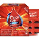 우노파트너스주 | 4,50대 폐경기 심혈관 질환에 좋은 음식 4가지(원인, 좋은 음식, 나쁜 음식)