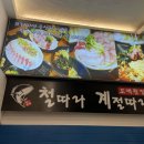 연예인노래연습장 이미지