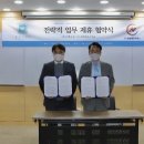 피앤에프 이미지