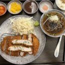 유미카츠안산고대