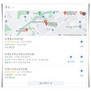 리더스내과가정의학과의원 이미지