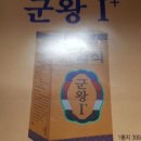 지음의료기 이미지