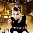 영화로 전하는 음악이야기 이미지