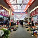 논산시장약국 이미지