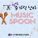 K브레인교육 이미지