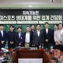 (주)유니서브 이미지