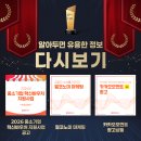 주식회사필코인