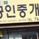 주휘장식 이미지