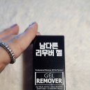 어니언소프트