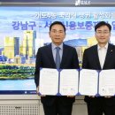 논현로10길(국악길) 이미지