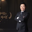 주식회사 미래푸드 이미지