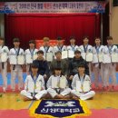 영광태권도체육관 이미지