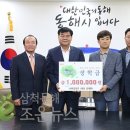 (주)부길전기 네이버블로그