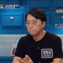 권선삼성내과의원 이미지