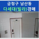 하이트빌 이미지