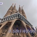 마부식당 이미지