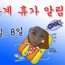윤정헤어샵 - 강화군 강화대로 191-13 | 윤정헤어샵