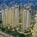 그랑별공인중개사사무소 이미지