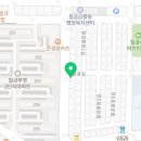 별난해물전골칼국수 이미지
