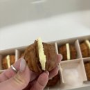 국민간식 | 겨울간식 국민간식 호두과자,호두네호두과자 앙버터 솔직후기