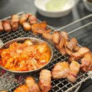 삼겹세상 석적점 | 구미 석적 삼겹살 맛집 외식 회식 장소추천 박대박왕소금구이 석적점