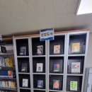 행정정보문고센터 이미지