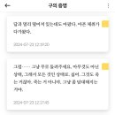 밀리의 서재를 결제하고 읽은 책 두 권을 소개합니다 이미지