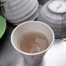 중앙아케이트