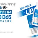 엔케이몰