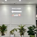 캔버라스크린골프 이미지