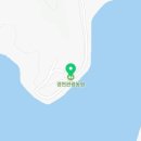 화산면293 이미지