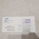 산수다방