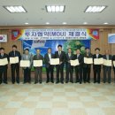 (주)동양공업사 이미지