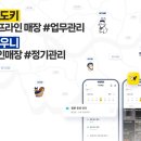 엑스키 이미지