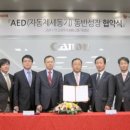 씨유메디칼 이미지